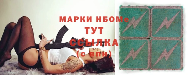 скорость Алексин