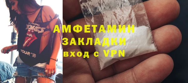 скорость Алексин