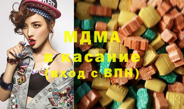 скорость Алексин