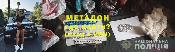 бутик Алексеевка