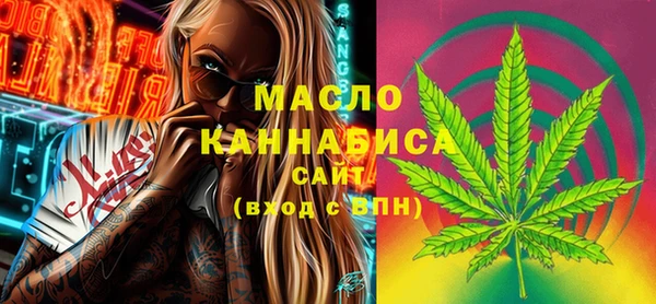 скорость Алексин