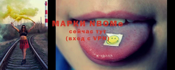 скорость Алексин