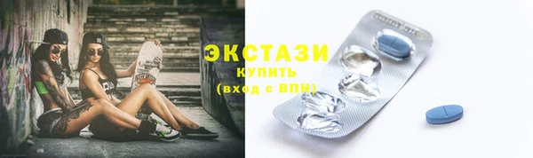 скорость Алексин