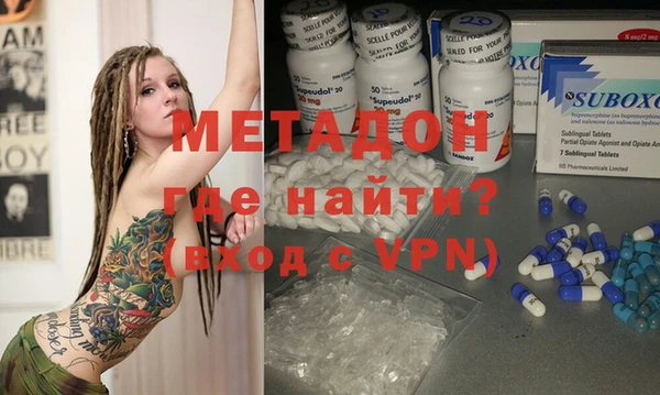 ECSTASY Алзамай