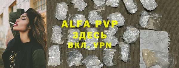 бутик Алексеевка