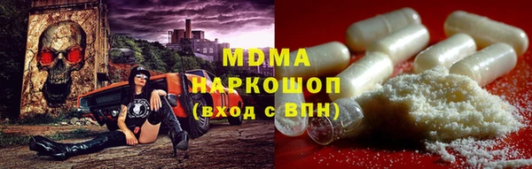 скорость Алексин