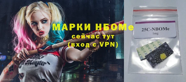 скорость Алексин