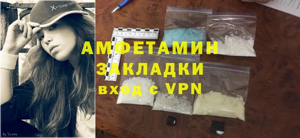 ECSTASY Алзамай