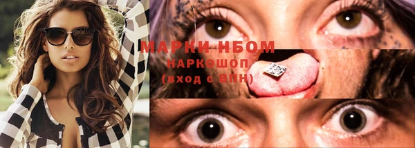 скорость Алексин