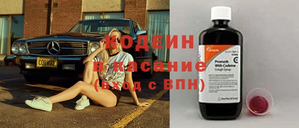 скорость Алексин